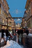 _SWE2340